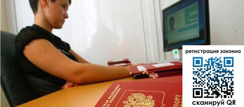 форма 3 в Бугульме форма 3 в Бугульме